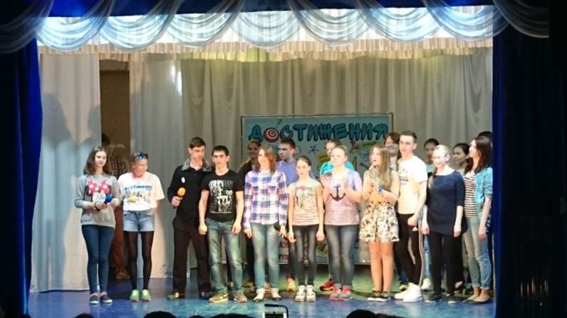 Студенты родниковского колледжа приняли участие в смене «Достижения: моя дорожная карта»